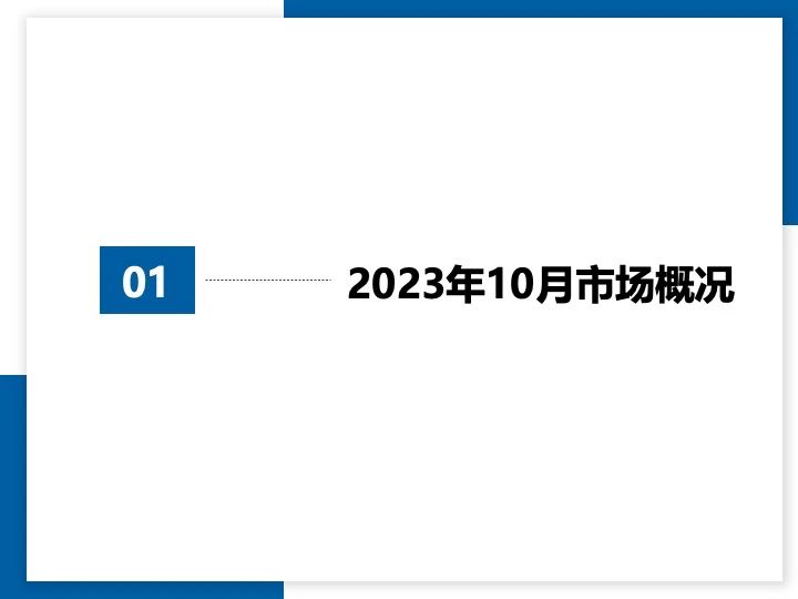 微信图片_20231204121230.jpg
