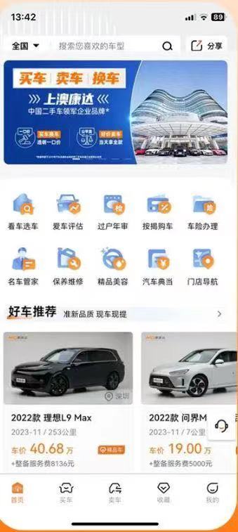 微信图片_20240531125712.jpg