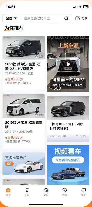 微信图片_20240531125717.jpg