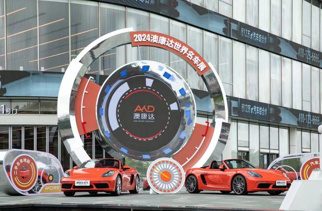 微信图片_20240531125747.jpg