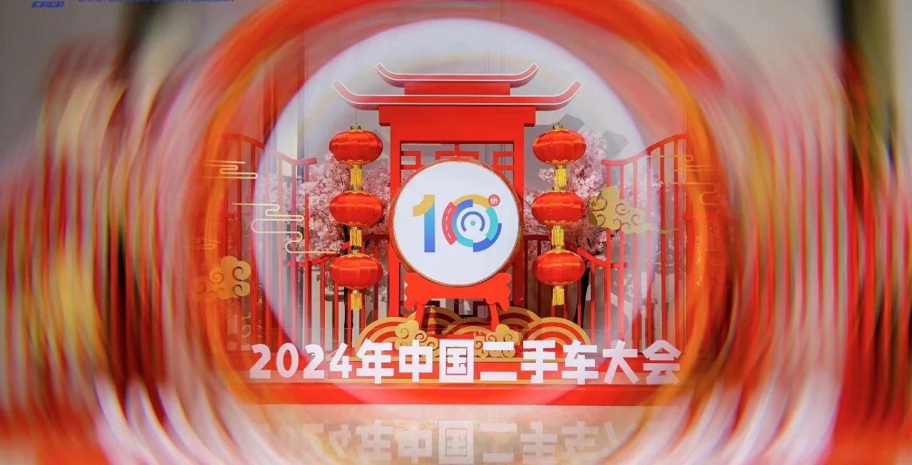 微信图片_20240705105510.jpg