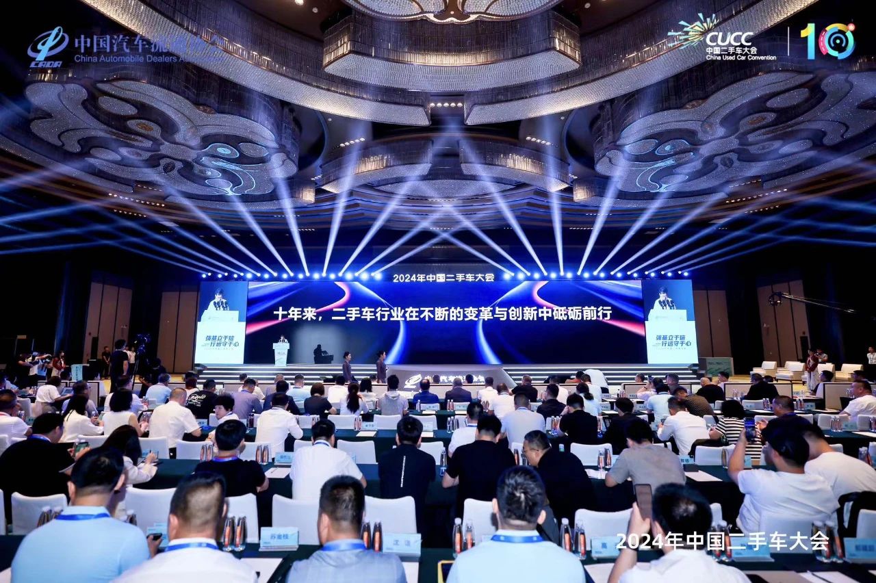微信图片_20240705105455.jpg