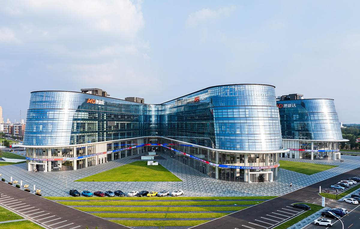 澳康达天津.jpg 澳康达天津.jpg