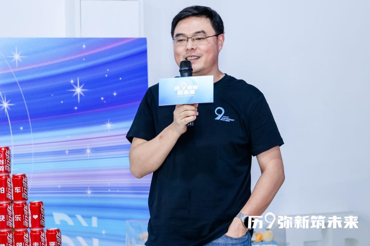 张延伟.jpg