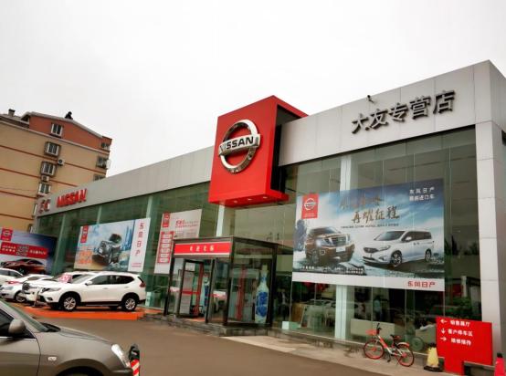 大友.jpg 大友.jpg