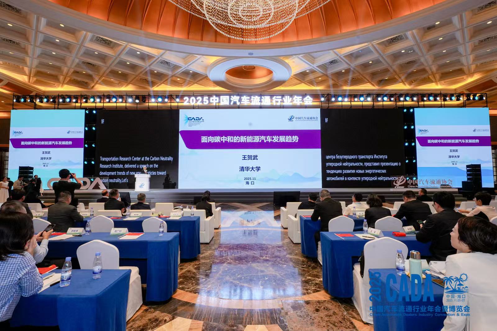 微信图片_20251112182208_608_3.jpg 微信图片_20251112182208_608_3.jpg