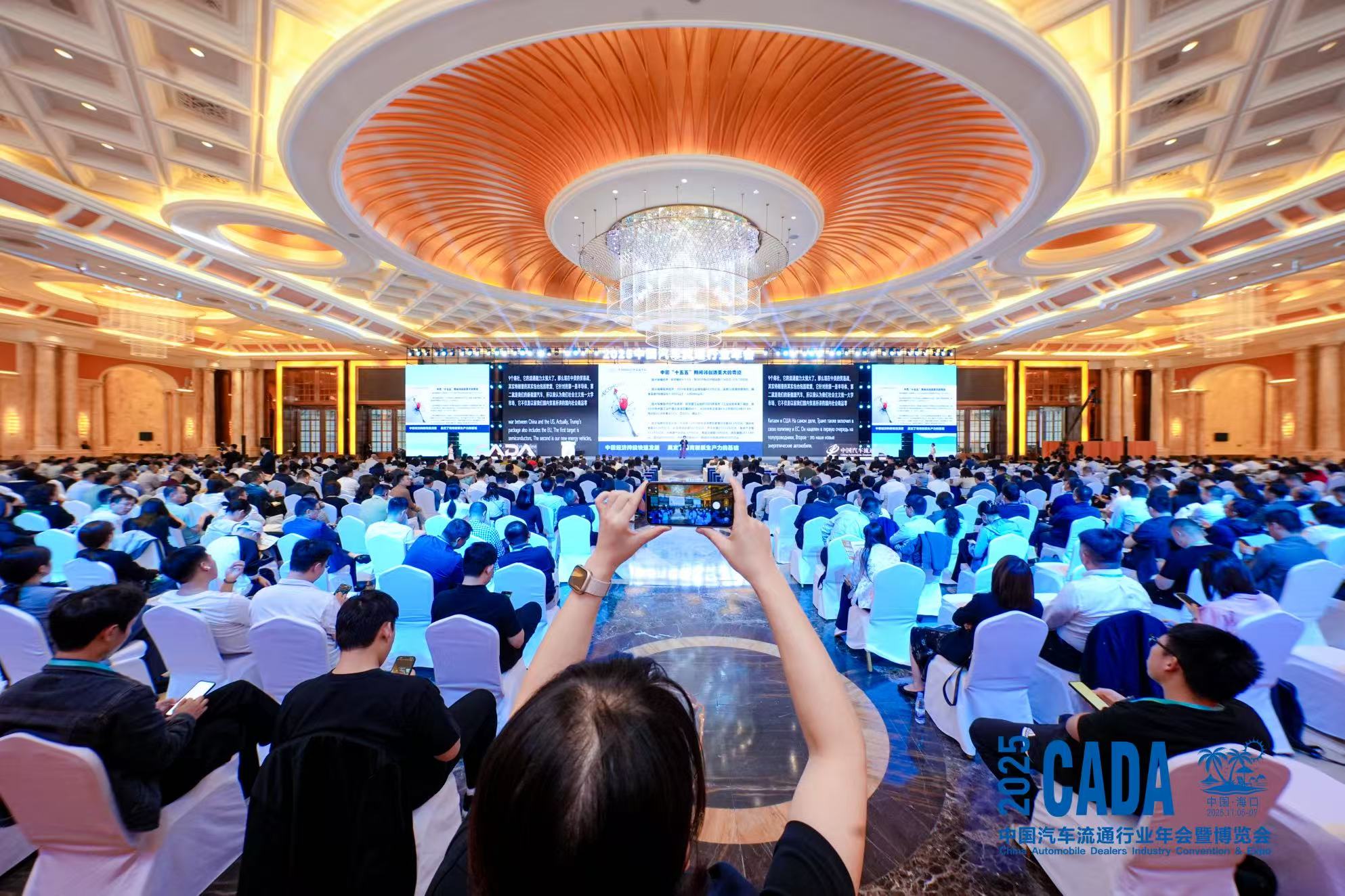 微信图片_20251113150050_611_3.jpg 微信图片_20251113150050_611_3.jpg