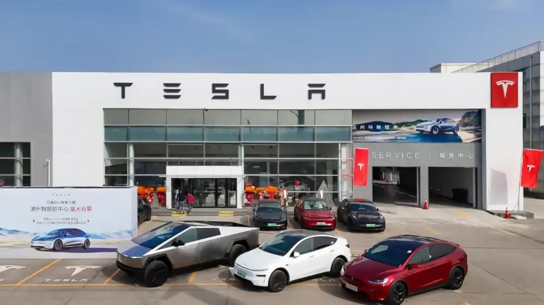 特斯拉.jpg 特斯拉.jpg