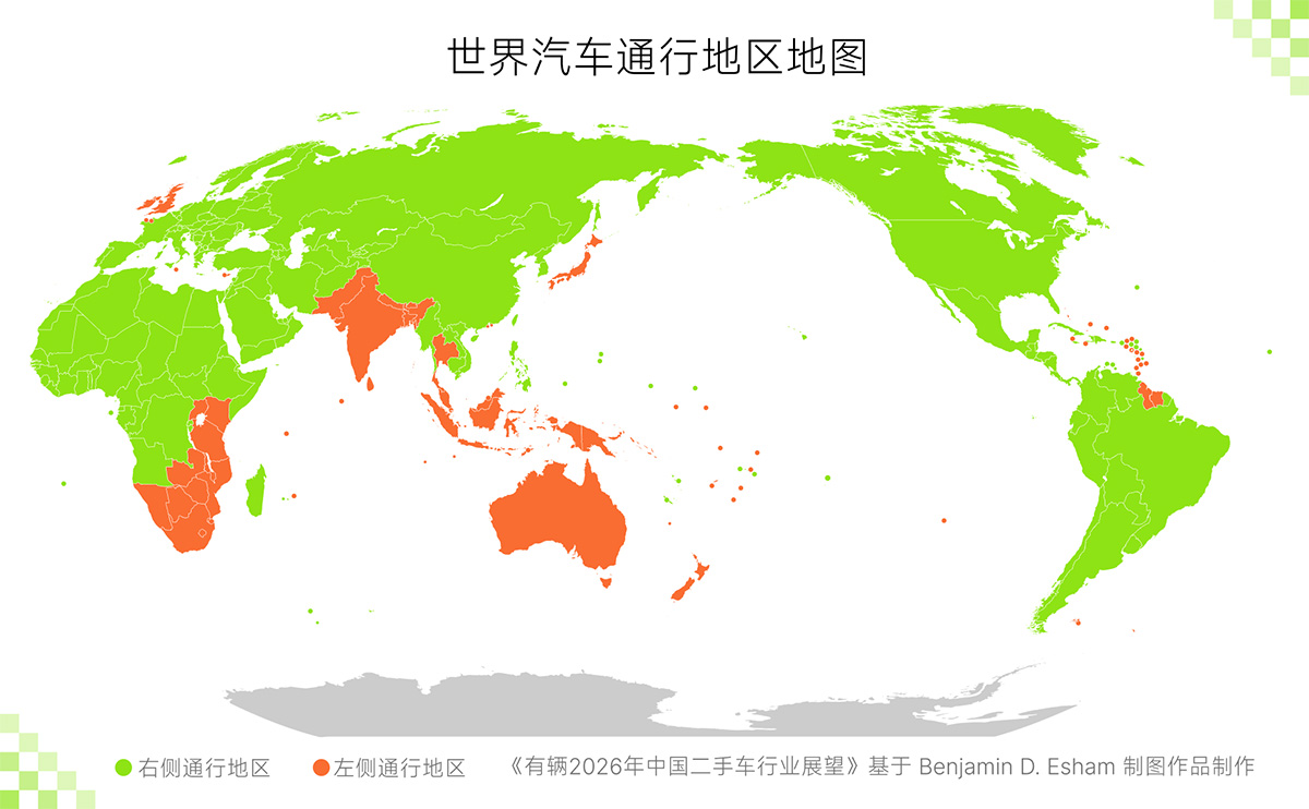 有辆2026行业展望_06_地图.jpg 有辆2026行业展望_06_地图.jpg