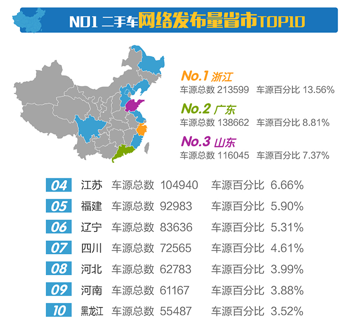 配图-新-01.jpg