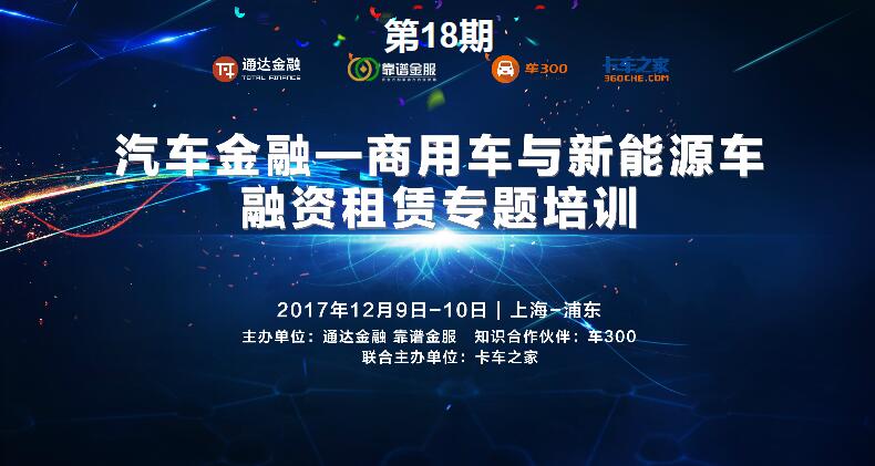 QQ截图20171108143656.jpg