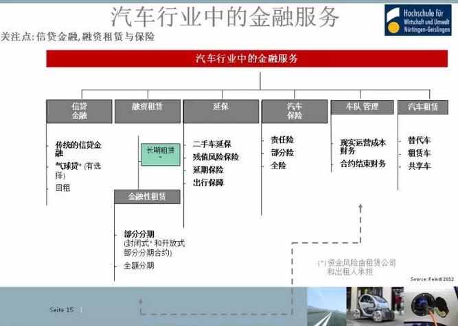 QQ截图20171109235024.jpg