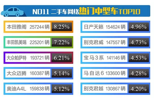 QQ截图20180102095027.jpg