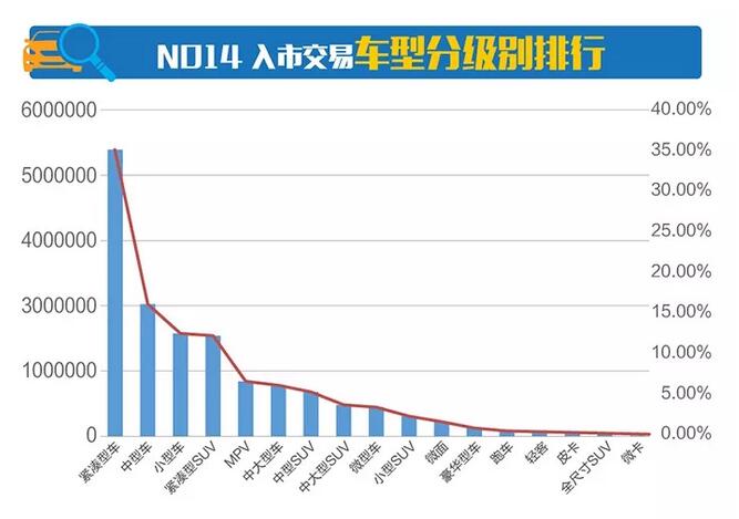 QQ截图20180102095048.jpg