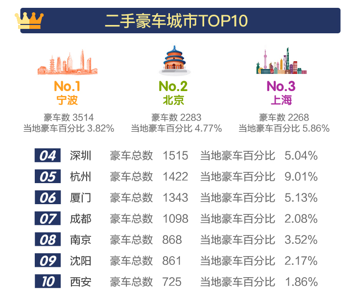 配图-新-02.jpg