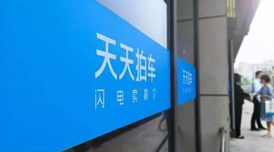 QQ截图20180714075930.jpg