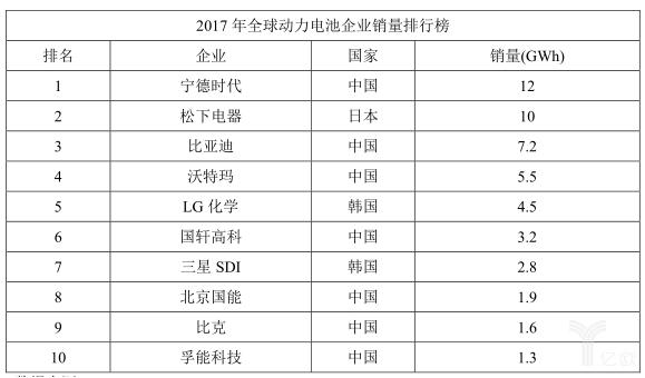QQ截图20180716191357.jpg