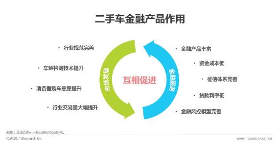 QQ截图20180723111421.jpg