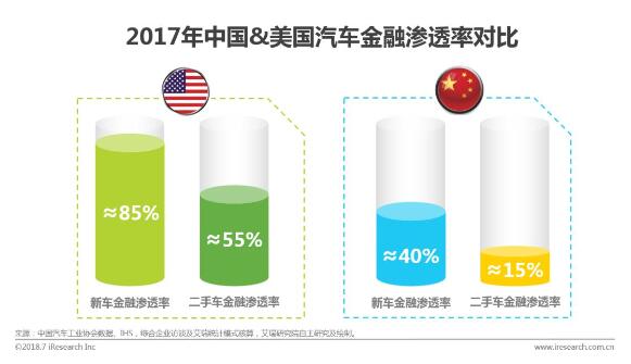 QQ截图20180723111645.jpg