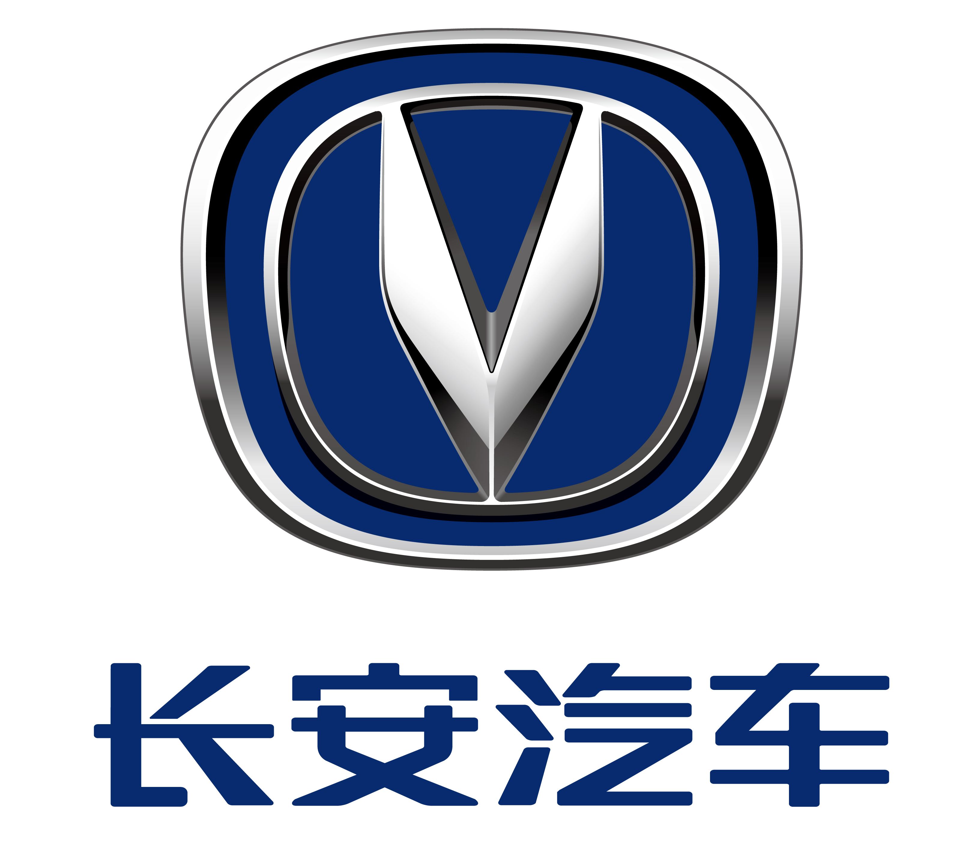 失"利润奶牛" 长安汽车预计上半年最高亏损26亿元