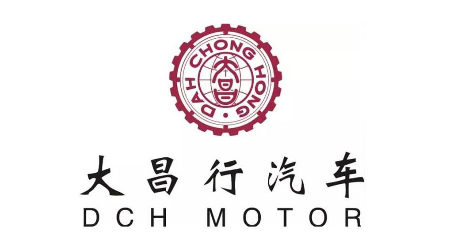 大昌行2019中期业绩新车销量逆势增长净利润下降