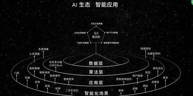 微信图片_20191021141304.jpg