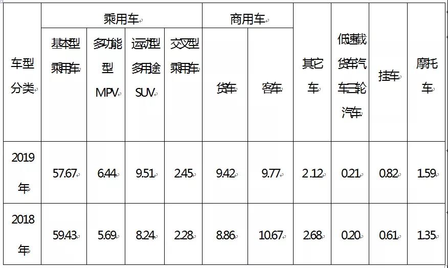 微信图片_20191114090715.jpg