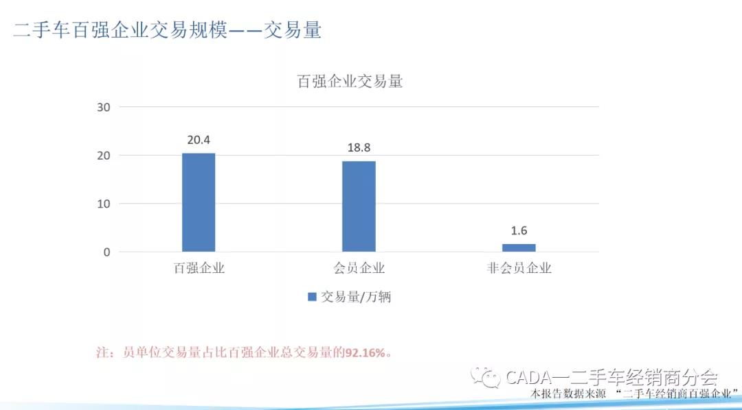 微信图片_20191118111933.jpg