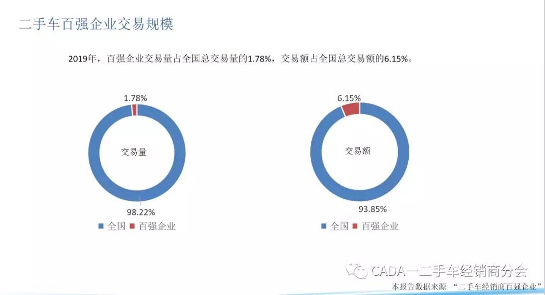 微信图片_20191118111942.jpg