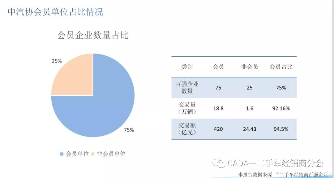 微信图片_20191118111947.jpg