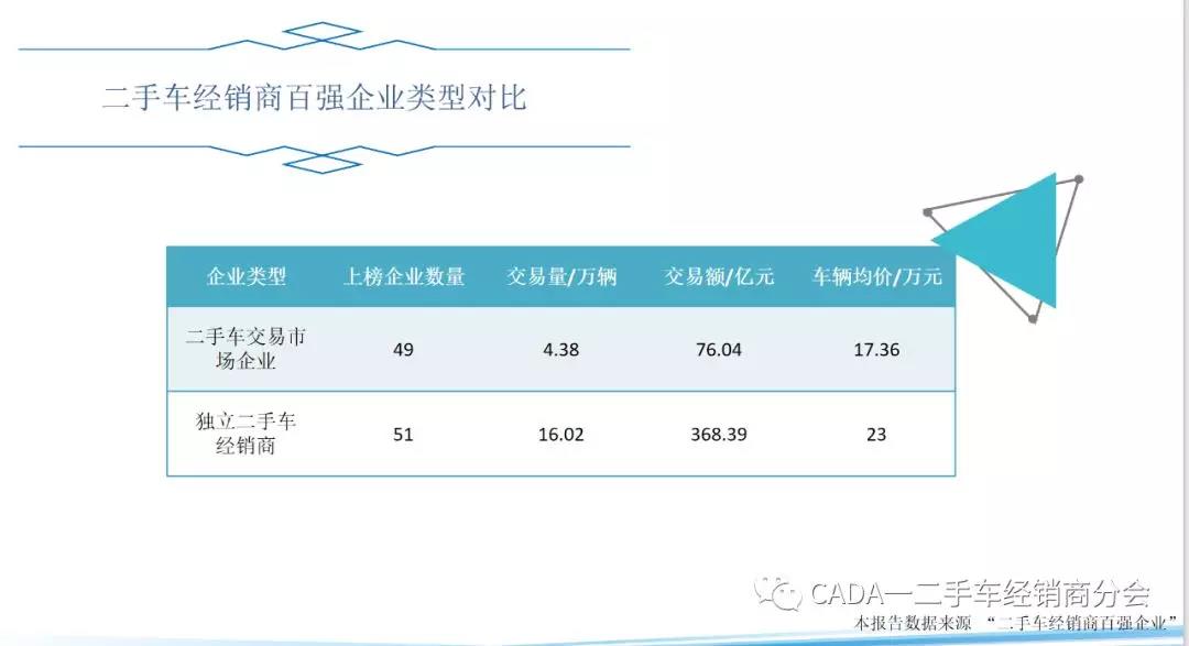 微信图片_20191118111951.jpg