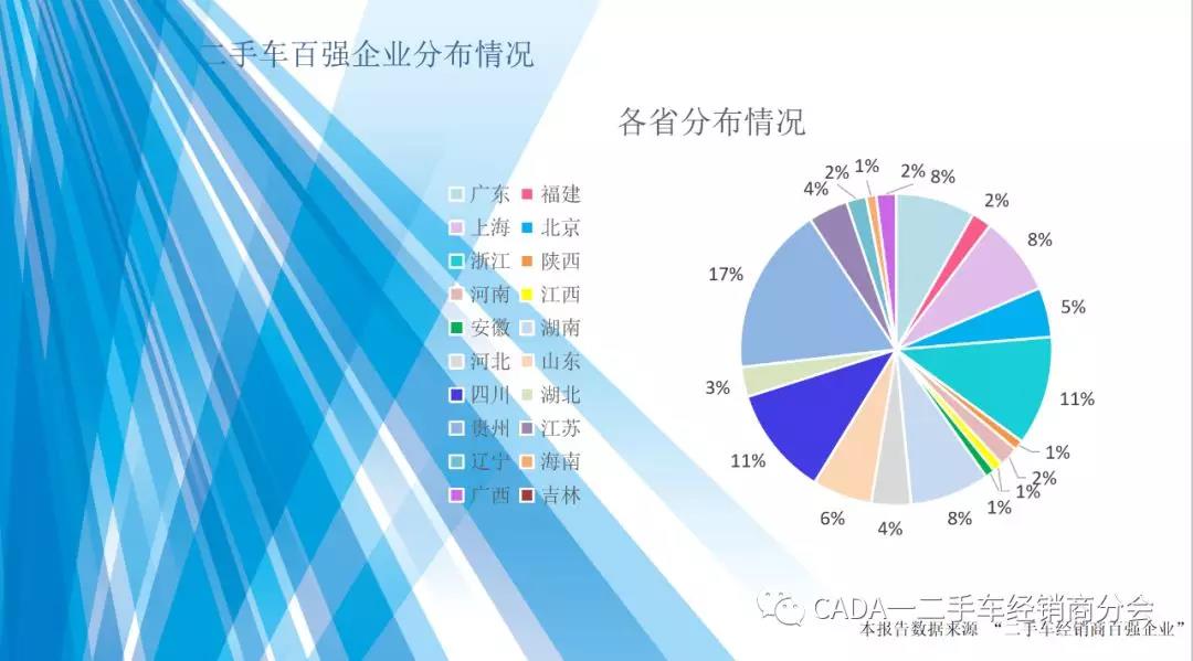 微信图片_20191118111956.jpg