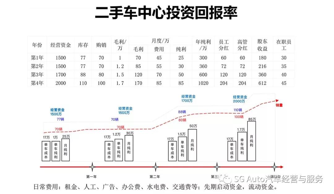 微信图片_20191118161909.jpg