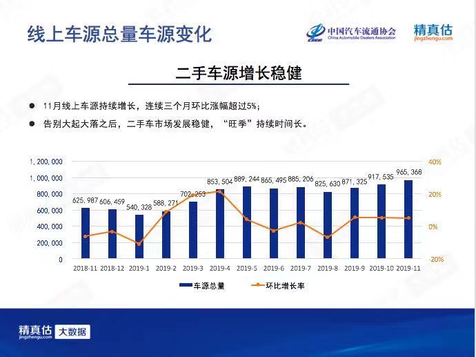 微信图片_20191202214917.jpg