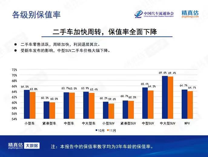 微信图片_20191202214930.jpg