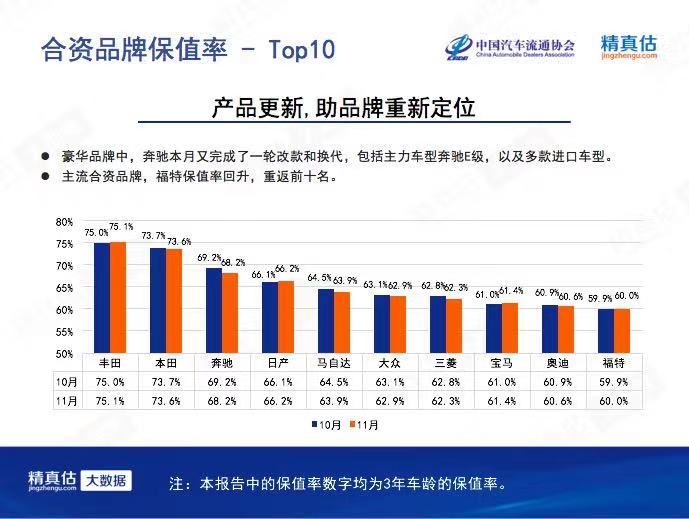 微信图片_20191202214936.jpg