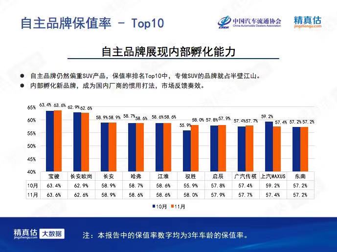 微信图片_20191202214942.jpg