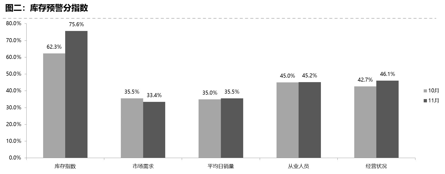 微信图片_20191202221100.jpg