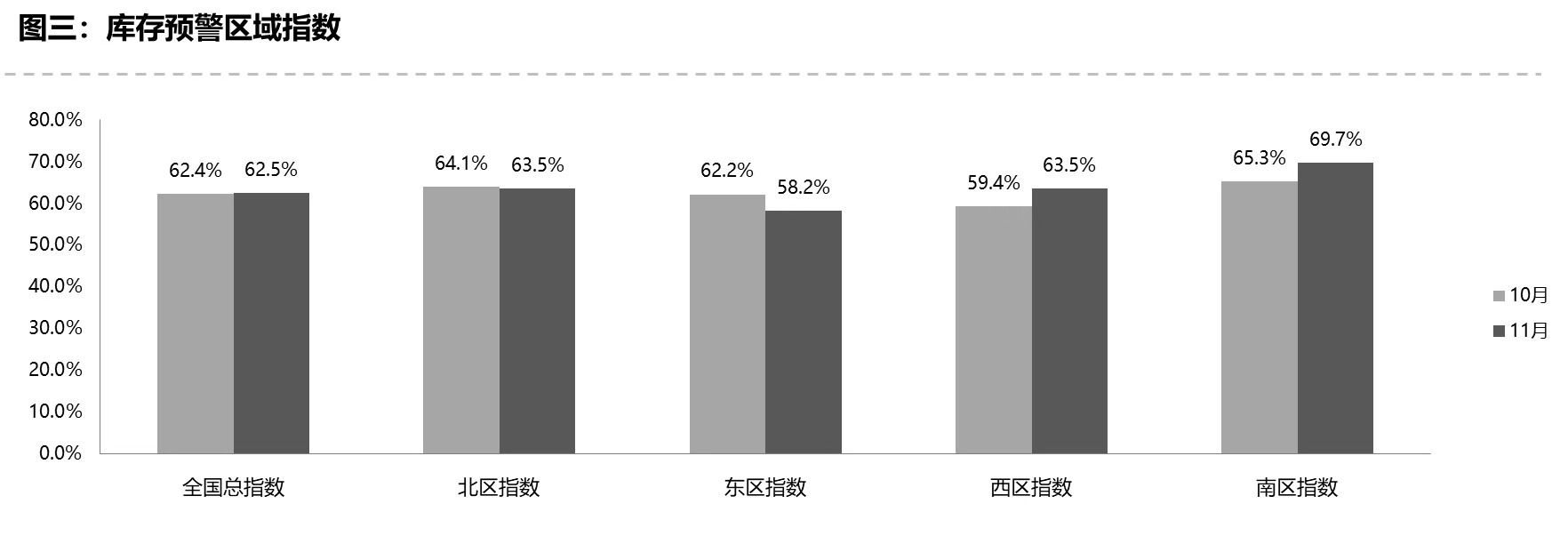 微信图片_20191202221106.jpg