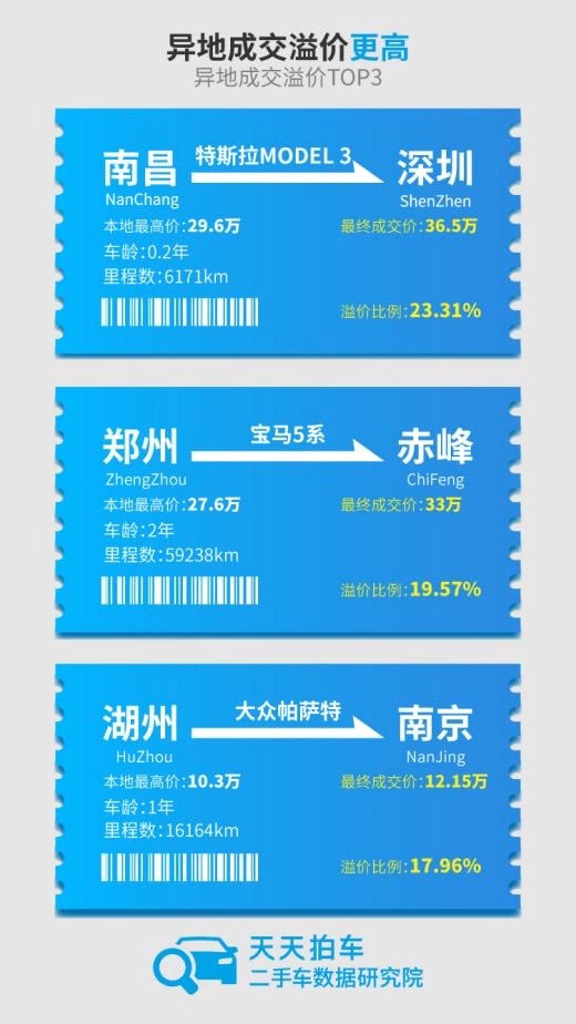 微信图片_20200102144723.jpg