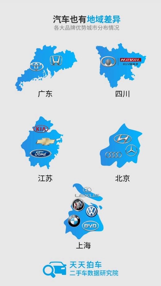 微信图片_20200102144738.jpg
