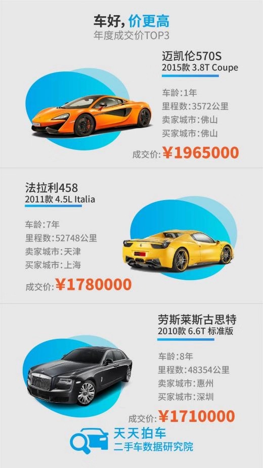 微信图片_20200102144813.jpg