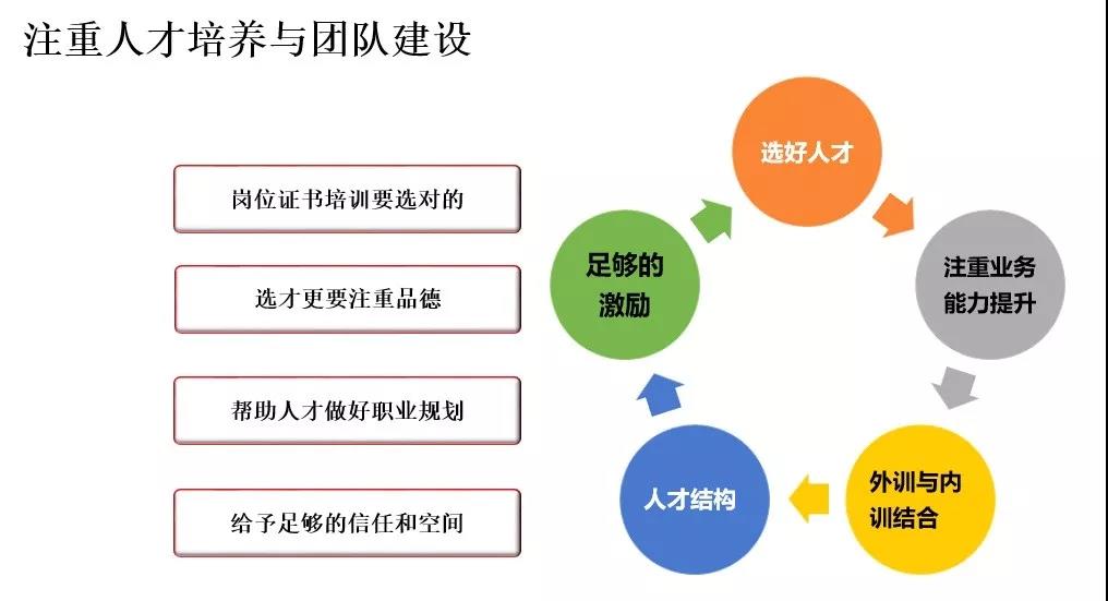 微信图片_20200106184732.jpg