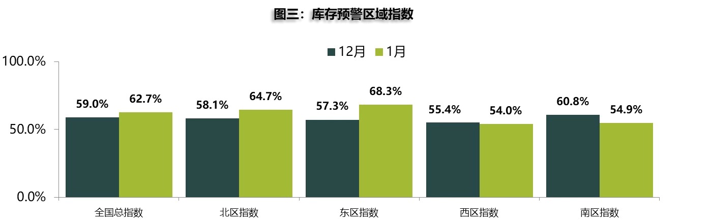 微信图片_20200207211224.jpg