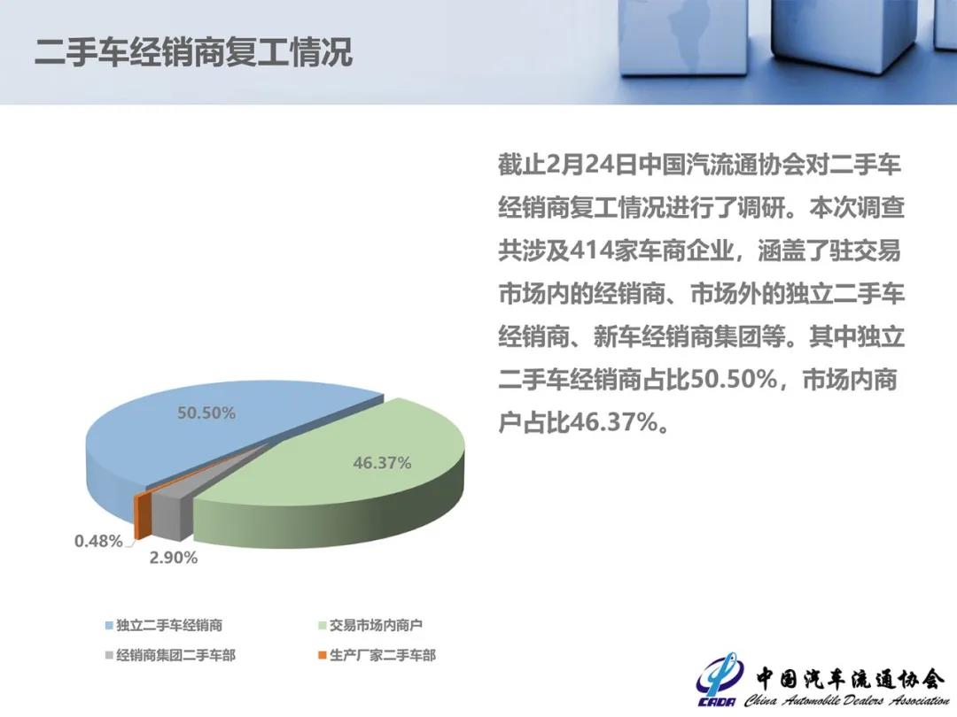 微信图片_20200303102900.jpg