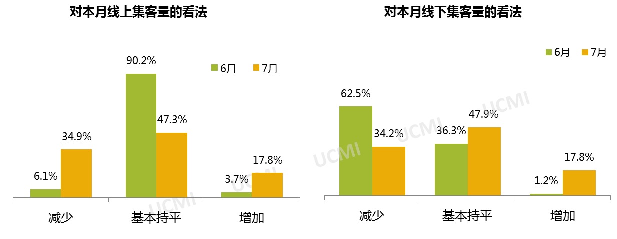 微信图片_20200803191645.jpg