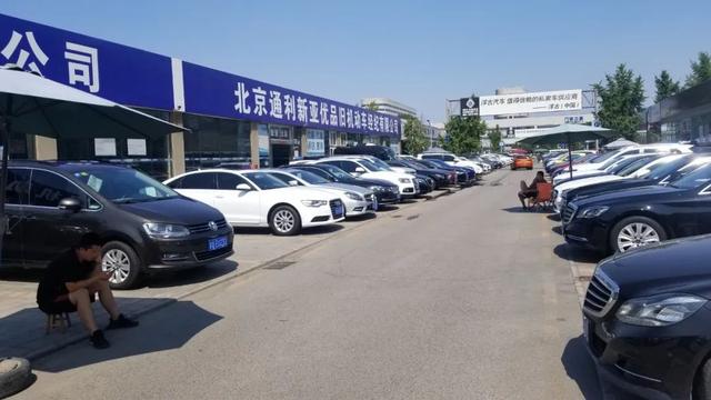 微信图片_20200806173730.jpg