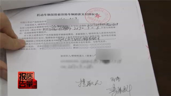 微信图片_20200812115456.jpg