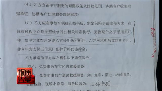 微信图片_20200812115546.jpg