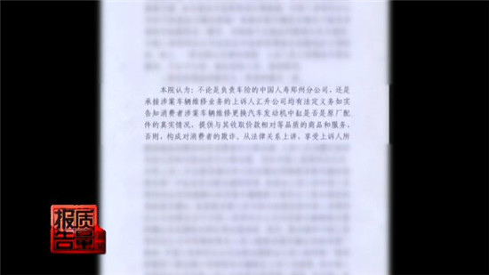 微信图片_20200812115632.jpg